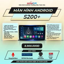 Winca S200+